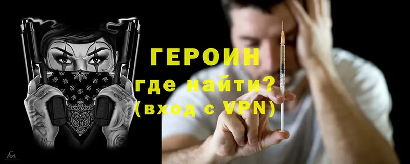сколько стоит  гидра ССЫЛКА  ГЕРОИН гречка  Баймак 