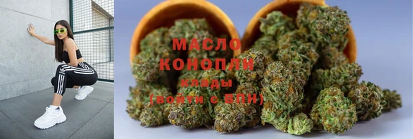 круглые Переславль-Залесский