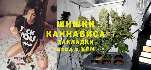 ECSTASY Осташков
