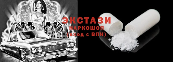круглые Переславль-Залесский