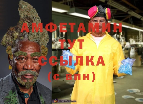 ECSTASY Осташков