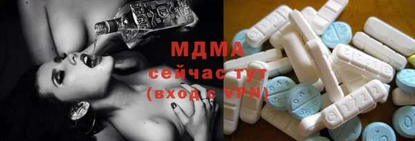 мет Остров