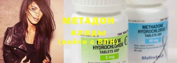 ECSTASY Осташков