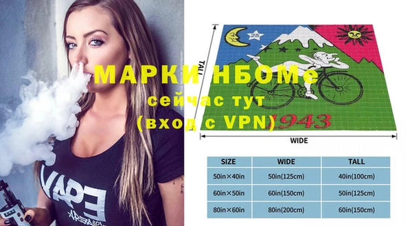 круглые Переславль-Залесский