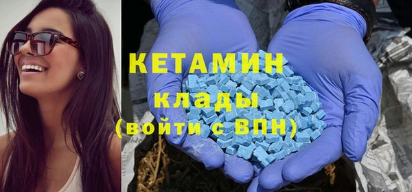 дмт Осинники