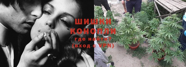 мет Остров