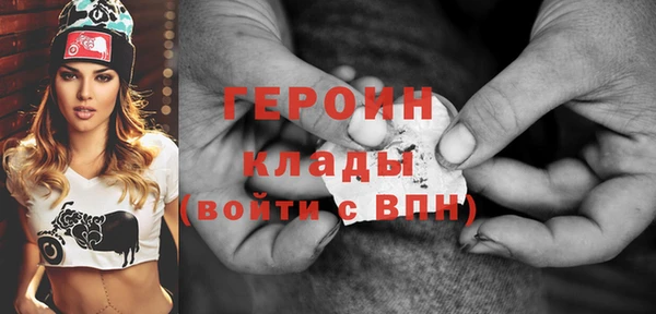 мет Остров