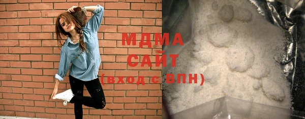 MESCALINE Пересвет