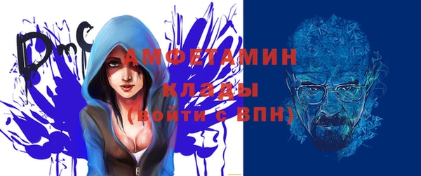 MESCALINE Пересвет