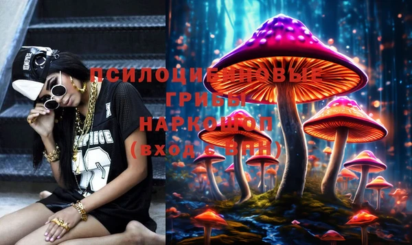 мет Остров