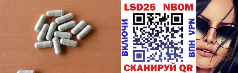 ЛСД экстази ecstasy  Баймак 