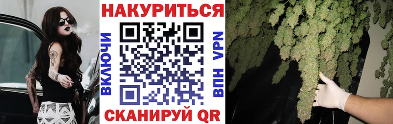 мориарти наркотические препараты  blacksprut ссылки  Баймак  Бошки Шишки тримм 